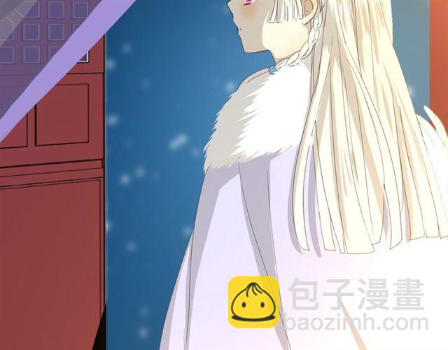 第91话 永恒的代价46