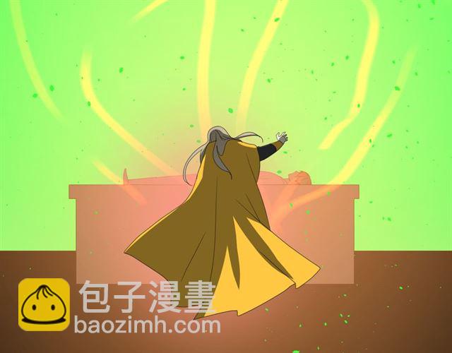 第100话 终于见到你96