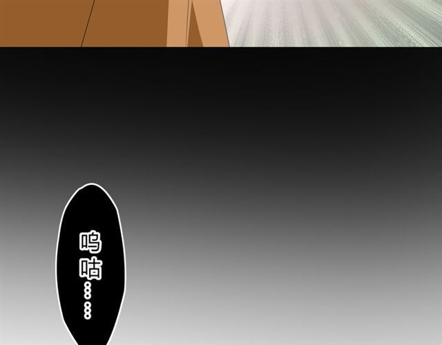 第14话  人的感情难以下咽82