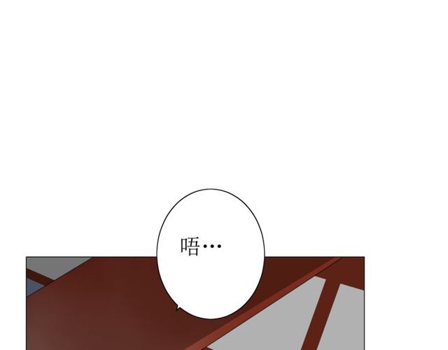 番外 灵胎（下）67