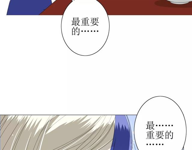 第35话 心意33