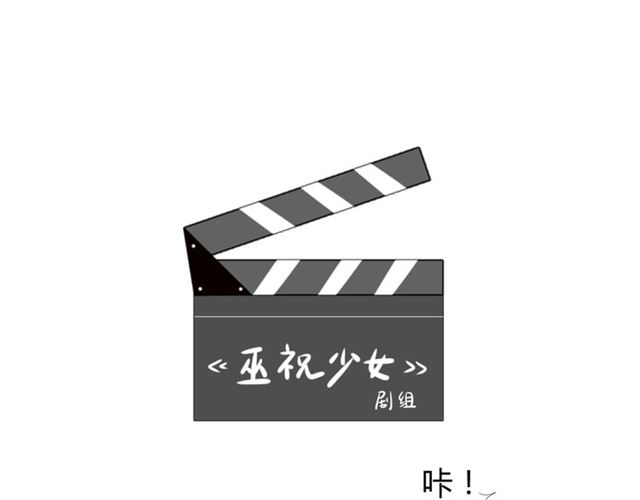 第90话 部署妥当132