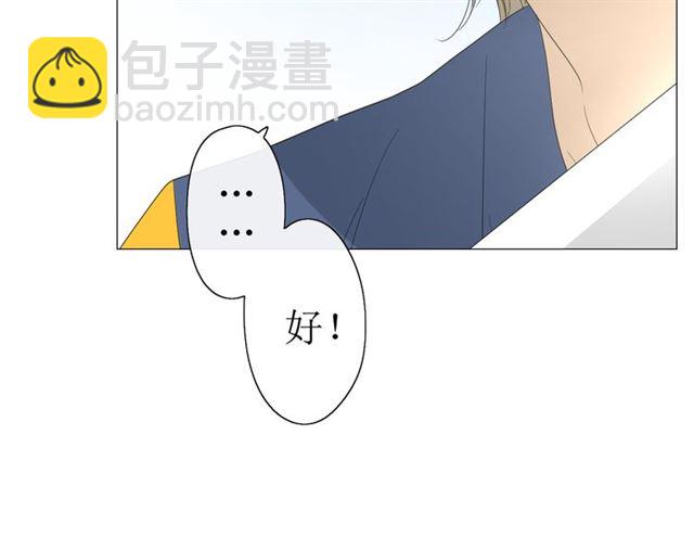 第16话  皇族传说133