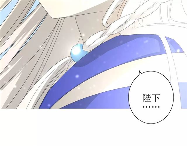 第46话 怪异感53