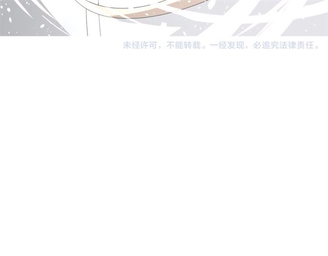 第13话  变成妖怪了115