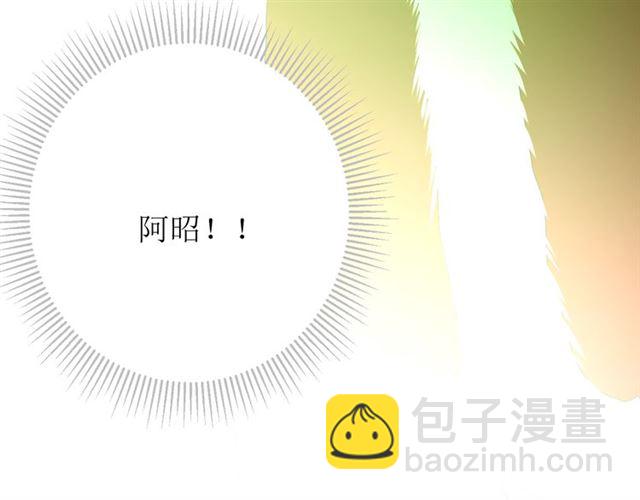 第100话 终于见到你73