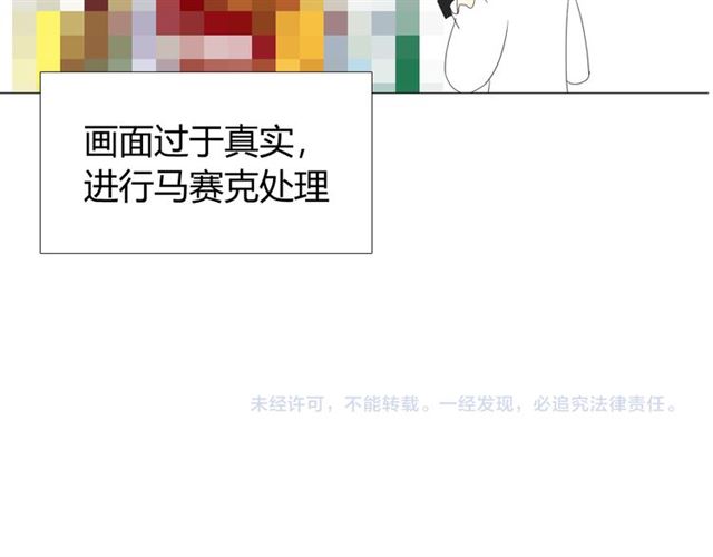 第100话 终于见到你149