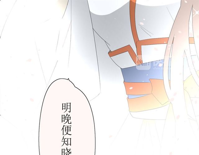第15话  天意如此61