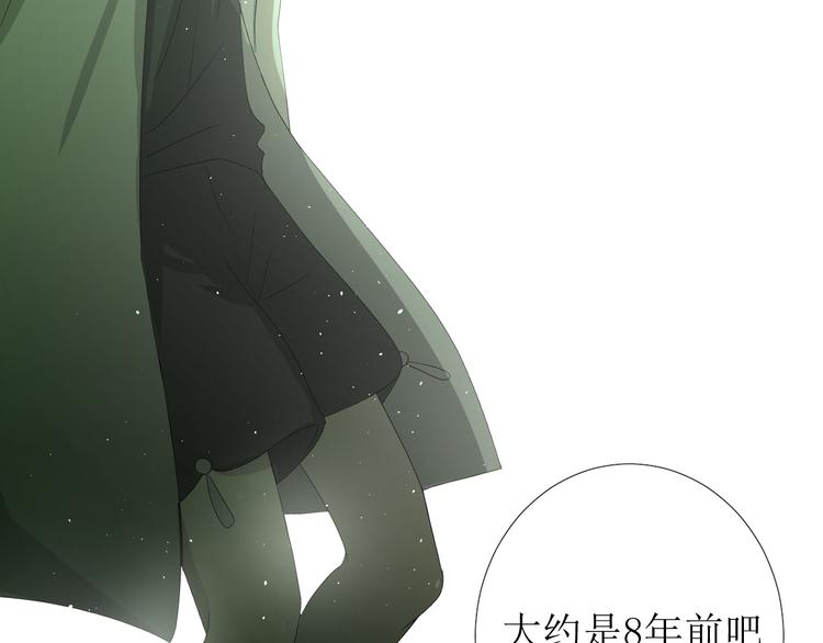 第85话 理想之国107