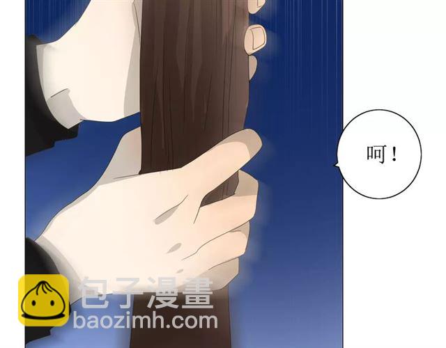 第43话 兄妹41