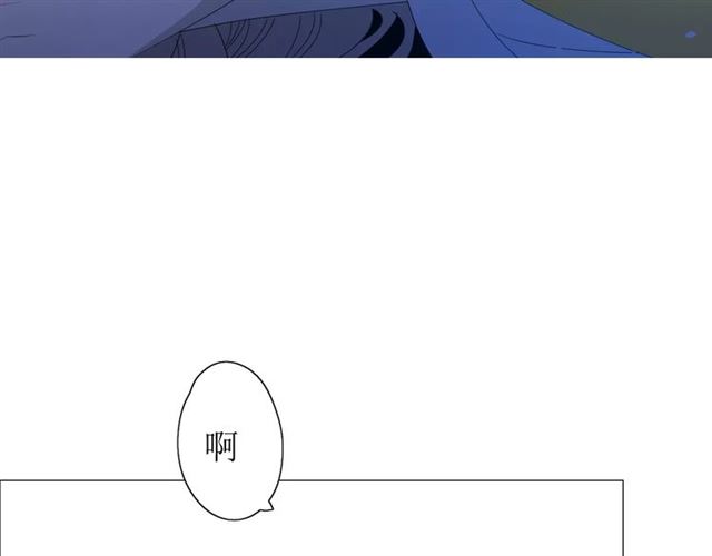 番外2 绿葡萄之夜（下）38