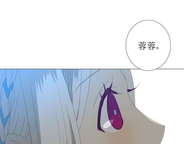 完结篇 花开之时58