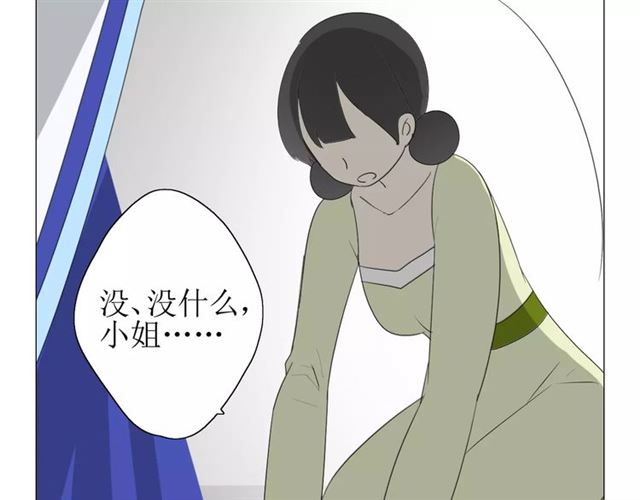 第26话  弃子21