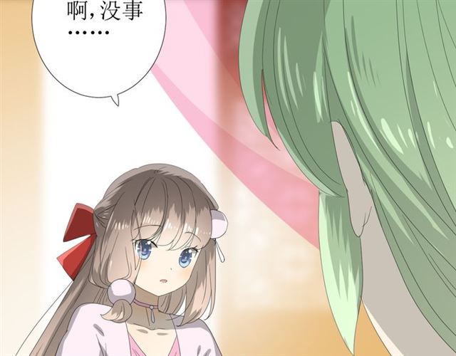 第76话 祈蘸34