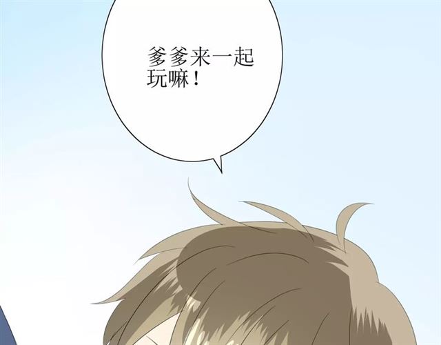 第55话 白首34