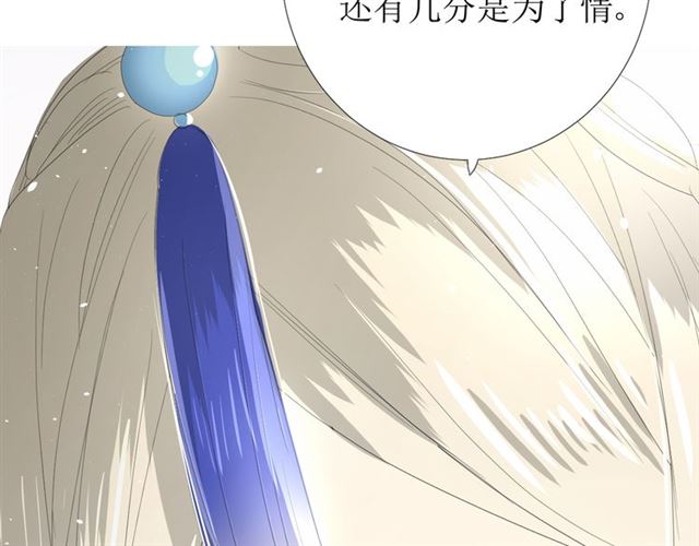 第74话 梦中死71