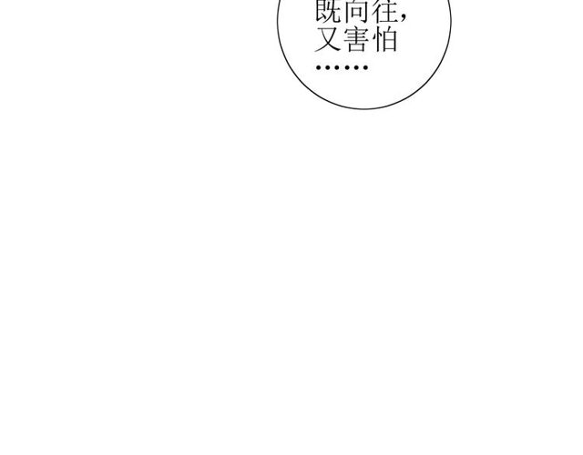 第55话 白首108