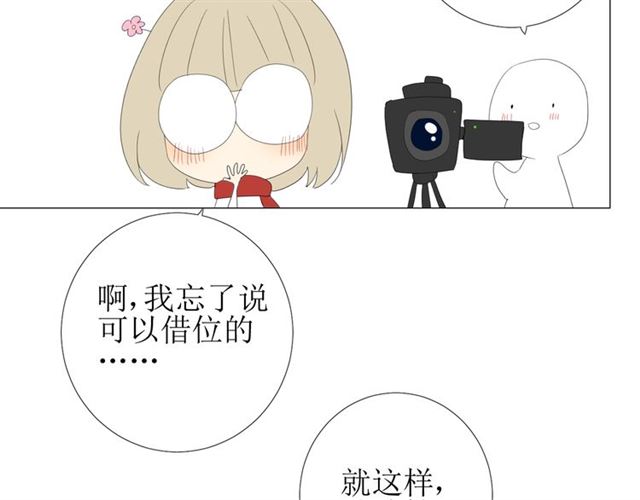 第96话 冥冥而定138