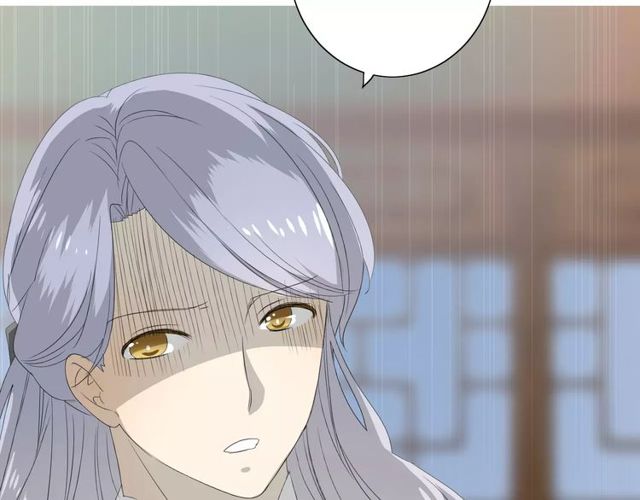 番外 忧伤的雨（上）69