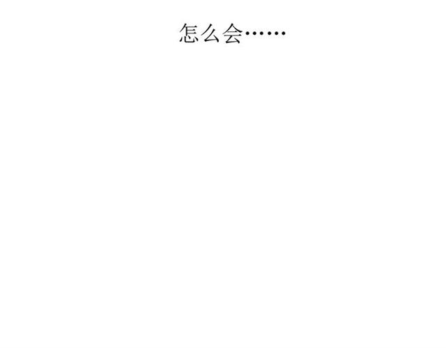 第101话 毁灭13