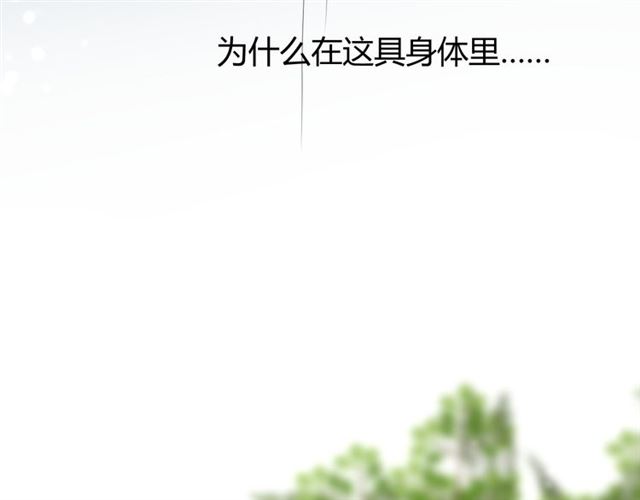 第102话 另一个世界7