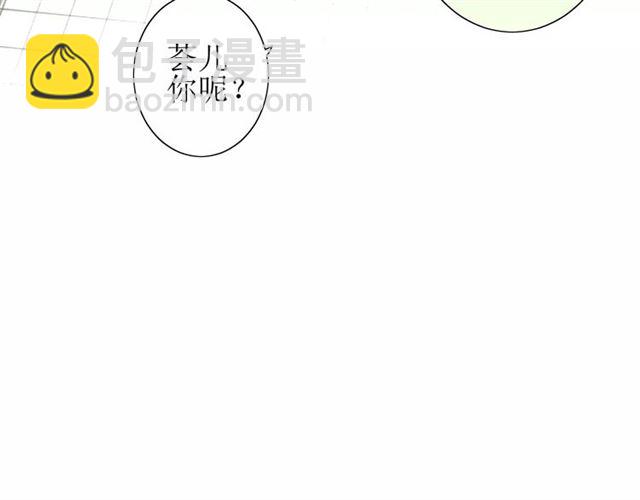 第36话 痴心桃红89