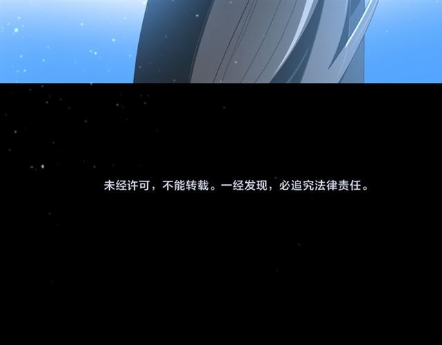 第73话 想你147