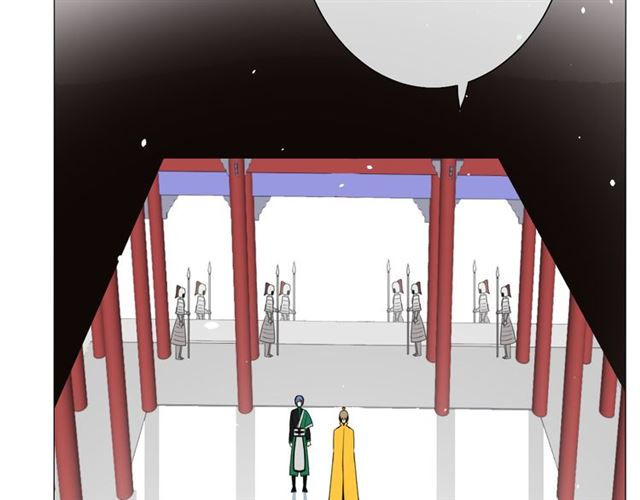第16话  皇族传说156