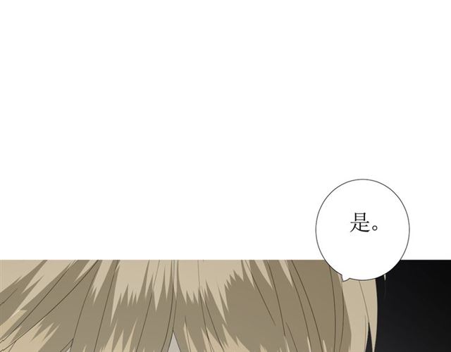 第81话 不知分寸51