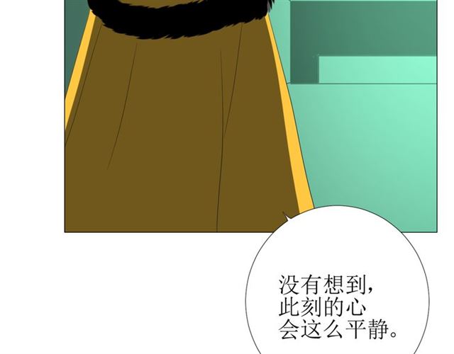 第91话 永恒的代价75
