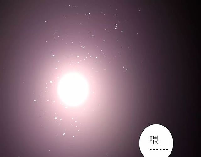 第51话 情敌30