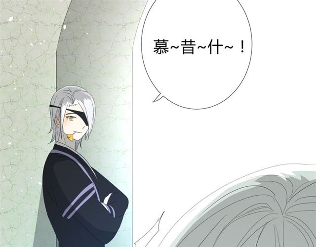 第75话 师兄61