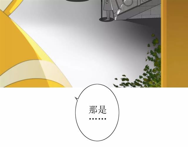 第38话 骤雨33