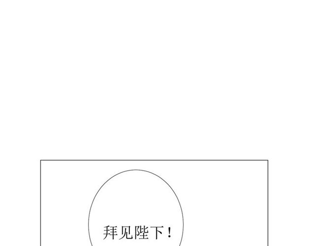 第92话 封印13