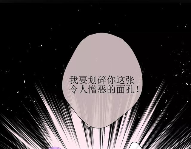 第27话  决心23
