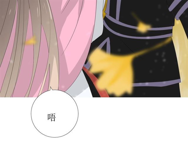 第75话 师兄50