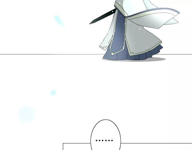 第31话  朕的宿命33