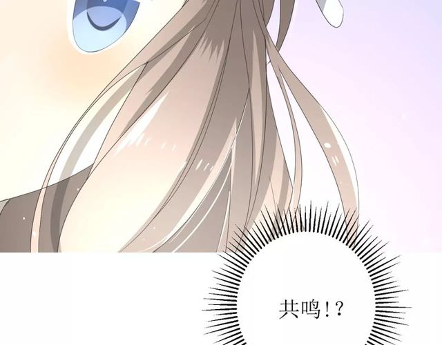 番外 忧伤的雨（下）89
