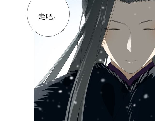 第90话 部署妥当44