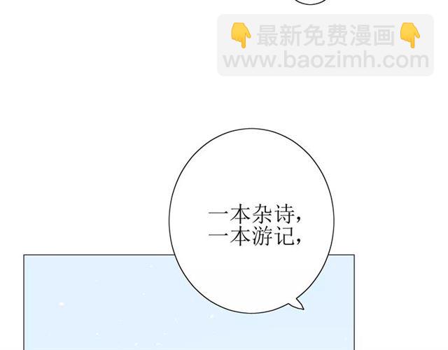 第45话 借书56