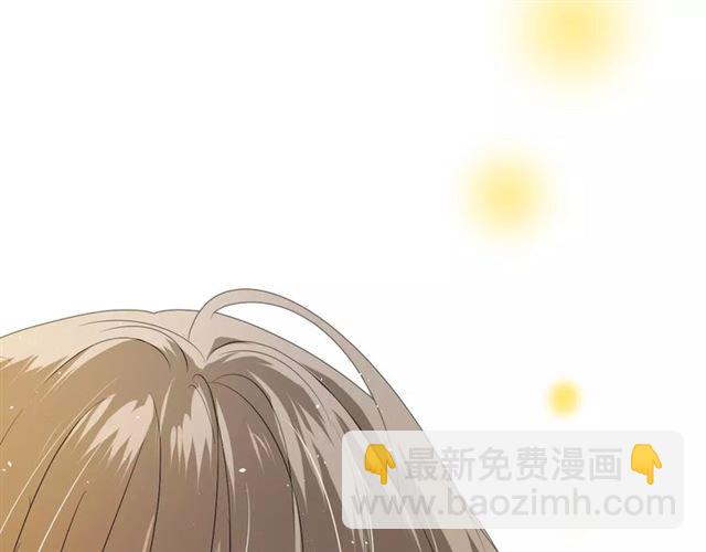 番外4 蜜萤茶（下）39