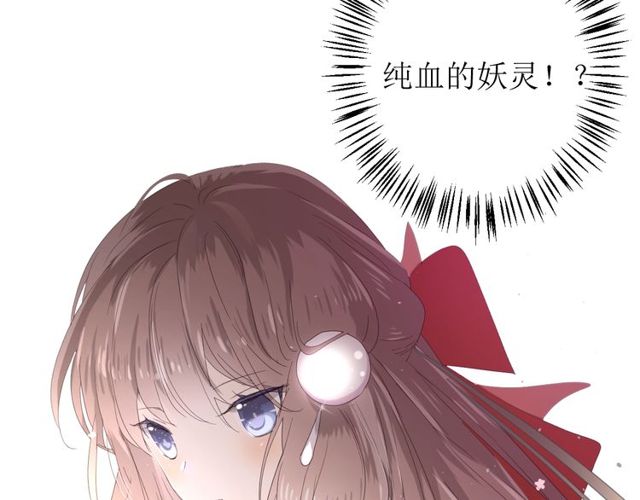 第83话 我相信他156