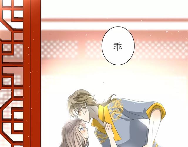 第34话  强盗行径95