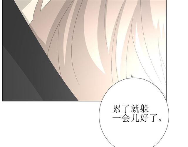 第82话 不出来114