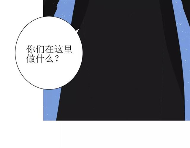 第43话 兄妹35