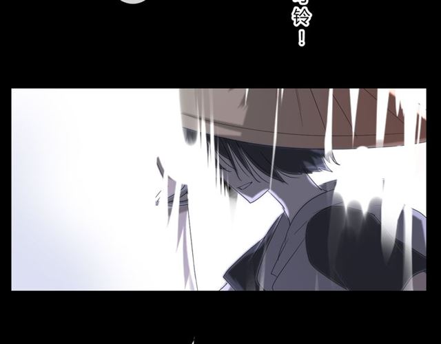 第13话  变成妖怪了83