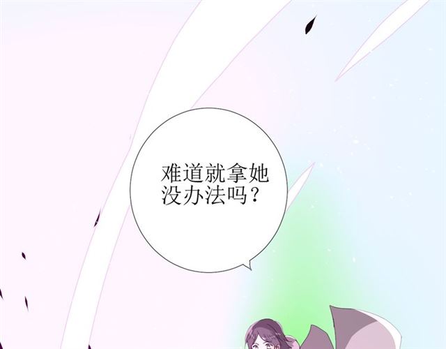 第102话 另一个世界38