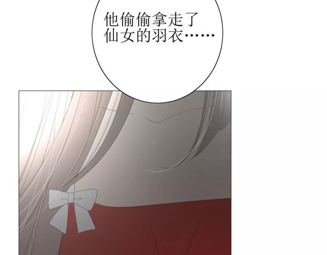 第34话  强盗行径64