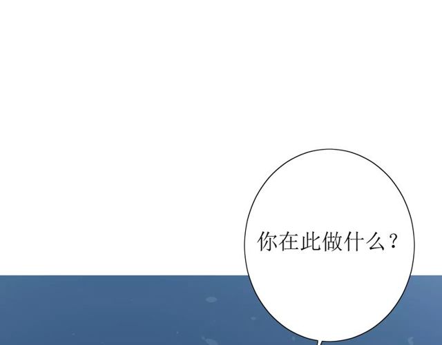 第60话 甜酒130