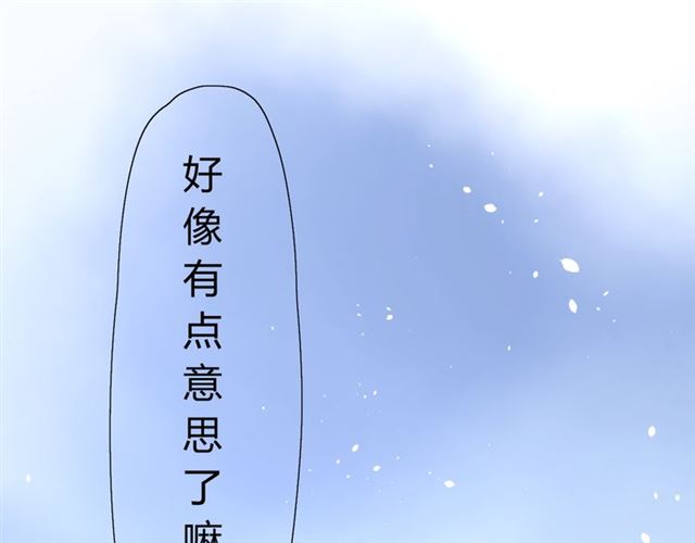 第15话  天意如此177